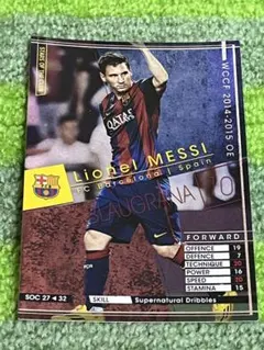 メッシ SOC wccf footista スクデット 未変換 MESSI