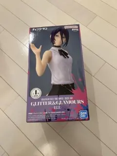 映画　チェンソーマン レゼ篇 フィギュア　GLITTER&GLAMOURS レゼ