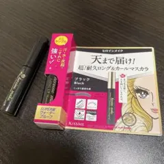 ヒロインメイク マスカラ 試供品2セットのサムネイル