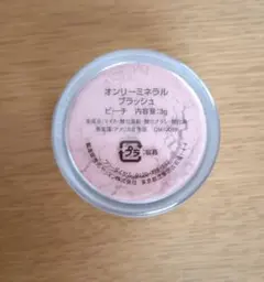 オンリーミネラル ブラッシュ ピーチ 3gのサムネイル