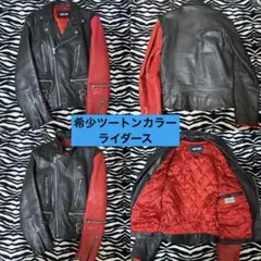 バンキッシュ 旧マーダー 極肉厚ベジタブルタンニン レザー julius lgb 
