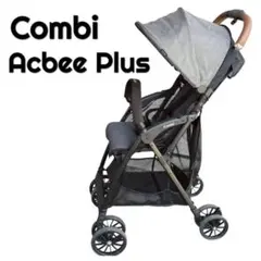 456 【美品】 Combi コンビ　アクビィプラスAN ベビーカー レザーのサムネイル