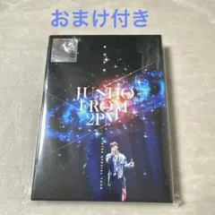 2PM 