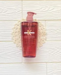 バラ売り可】 ケラスターゼ カラーケア ミニセット 30ml×21未使用