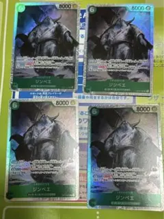 ワンピースカード　ジンベエ　SR 4枚セット