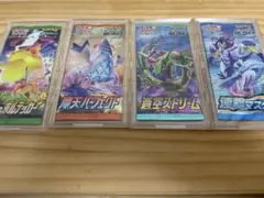 ポケモンカード未開封パックセットケース付き