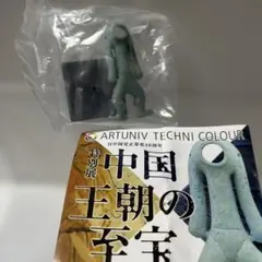 2026年最新】金魚伝承の人気アイテム - メルカリ