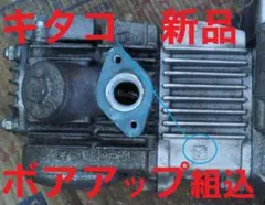 2026年最新】aa01 エンジンの人気アイテム - メルカリ