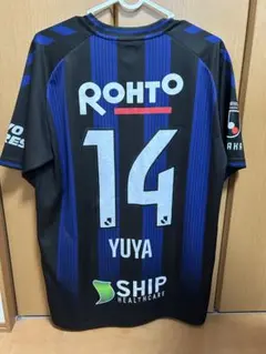 2025年最新】ガンバ大阪福田湧矢ユニフォームの人気アイテム