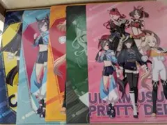 ウマ娘✕ファミリマート　クリアファイル５枚セット