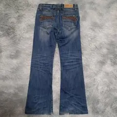 Archive Y2K Studded flare Denim Jeans