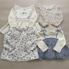 長袖カットソー　ブラウス　まとめ売り　95センチ