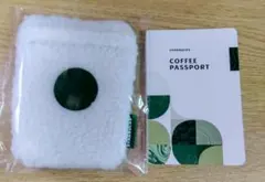 【新品・未使用】スターバックス 2023年 マルチケース＆コーヒーパスポート