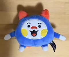 2026年最新】treasure ジョンウ ぬいぐるみの人気アイテム - メルカリ