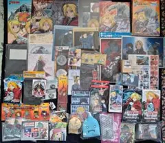 鋼の錬金術師　グッズ　特典　付録　非売品　キーホルダー　CD 大量 鋼の錬金術師 グッズ 特典 付録 非売品 キーホルダー CD 大量 荒川弘