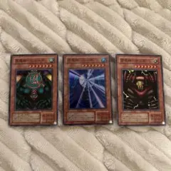 遊戯王　2期　雷魔神サンガ、風魔神ヒューガ、水魔神スーガ　スーパーレア