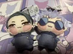 呪術廻戦 ちょぴぬいぷち 五条悟 夏油傑 2種