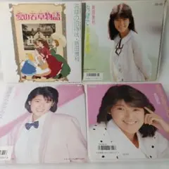 新田恵利のEPレコード4枚まとめ売りです。