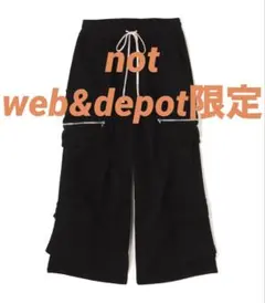 DankeSchon/ダンケシェーンTCBLK WIDEPOCKET CARGOのサムネイル