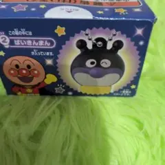 Item thumbnail for item 29dab630-8522-45ba-ad90-05a3210f6d1a