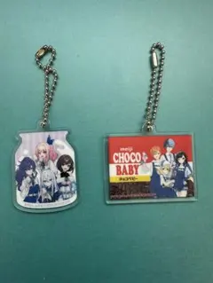 プロセカ ローソン くじ キーホルダー2点セット