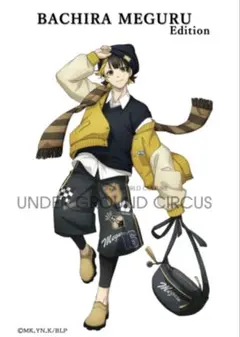 2025年最新】アンダーグラウンドサーカスの人気アイテム - メルカリ