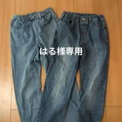 値下げ　2枚セット　160 デニムブルー パンツ GU UNIQLO