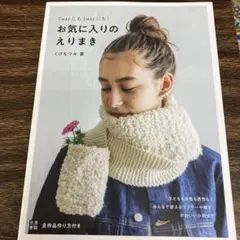 Item thumbnail for item 739d701e-49bb-4490-907b-3fa2da623f0d