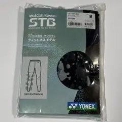 ヨネックス　ユニロングスパッツ　フィットネスモデル　stb-f2006 Mサイズ