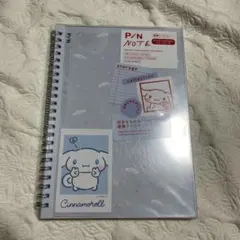 【匿名配送】PiNNOTE　サンリオコラボ　シナモン推し活　いろは出版　新品