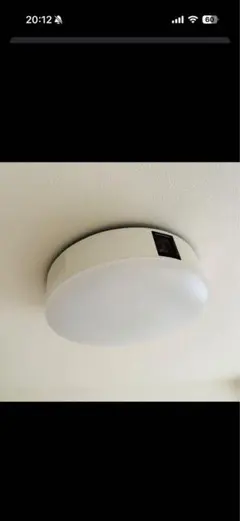 Item thumbnail for item dc86d304-5b54-4df2-b999-662d2cef307e