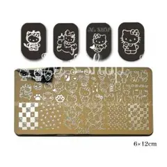 Item thumbnail for item 2ca30544-cbbd-444d-a412-8725a02c6130