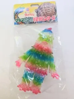 ブルマァクの怪獣シリーズ　ザザーン復刻版クリア　未使用未開封品　ソフビ 2026年最新】ザザーン ブルマァク 復刻の人気アイテム - メルカリ