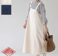 DANTON ダントン　オーバーオールスカートのサムネイル