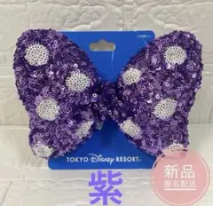 ディズニー　スパンコール　ヘアゴム　ヘアポニー　ミニーの日　パルパルーザ　リボン