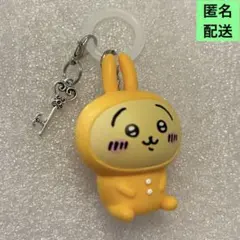 ちいかわ うさぎ めじるしアクセサリー アンブレラマーカー