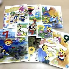 しまじろう　こどもちゃれんじ　３.4歳用