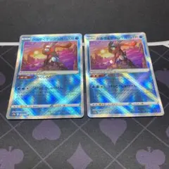 かがやくゲッコウガ SVK デッキビルドBOX ステラミラクル 004/044