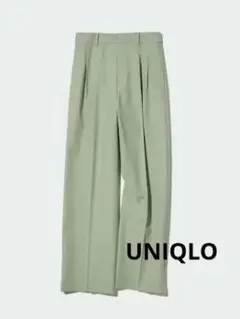 ユニクロ　タックワイドパンツ　グリーン　Mサイズ
