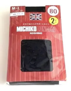 Item thumbnail for item bd0e58b5-c74c-4f8e-8e54-52eb355509ef