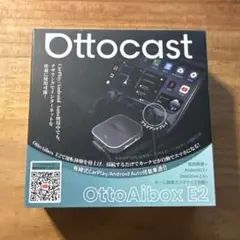 Ottocast OttoAibox E2 本体 - メルカリ