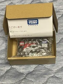 トミカいっぱい集めようプレゼントキャンペーン2026☆GRスープラGT4当選品