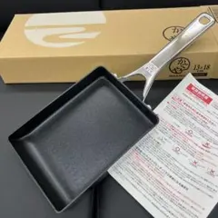 Item thumbnail for item 01dd6e1f-2149-4930-afb2-73e949a94135