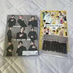 Snow Man THE BEST ベストアルバム 通常盤 初回スリーブ仕様