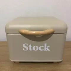 Habiter アビテ ボワットストックケース 収納ケース