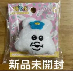 【2個セット】んぽちゃむヘアクリップ おぱんちゅうさぎ 前髪クリップ