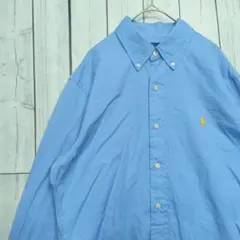 中川政七商店 鹿ワンポイント刺繍 丸襟オックスフォードシャツ 青 日本 