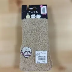 Item thumbnail for item 97098677-31e0-43be-ba14-6e47cb121572