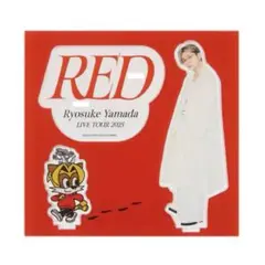 2026年最新】山田涼介アクリルスタンドの人気アイテム - メルカリ