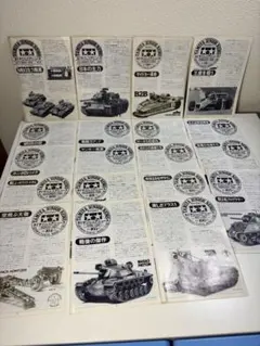 Item thumbnail for item af96c8b5-8934-4d86-b371-9cd78edb65d5